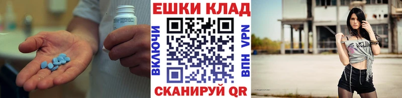 цена   Северская  Экстази Дубай 