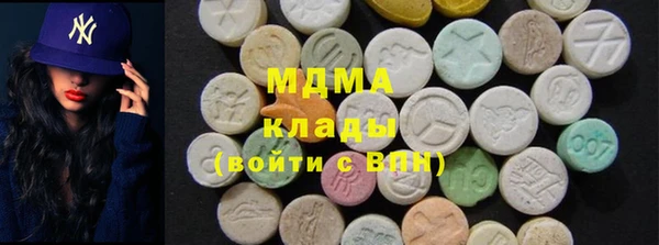 стаф Алексеевка