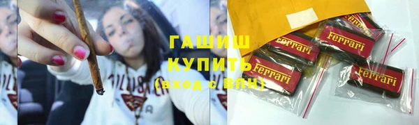 MDMA Алексин