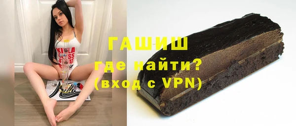 соль ск Алзамай
