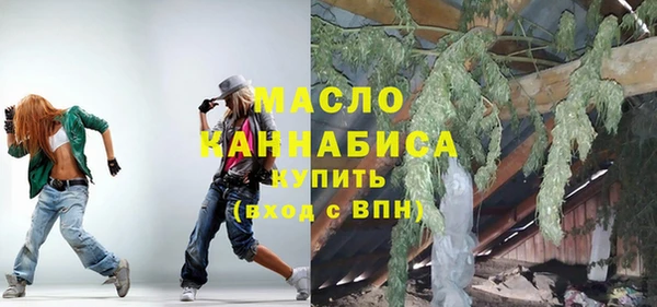 соль ск Алзамай