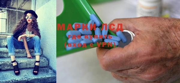 MDMA Алексин