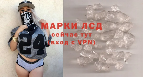 соль ск Алзамай