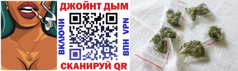 Конопля тримм Северская